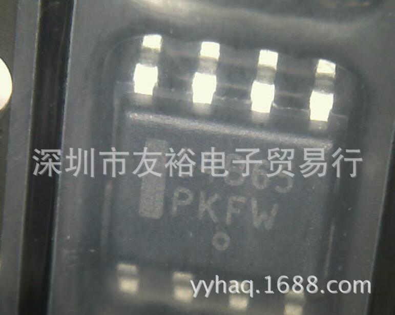 NCP1654BD65R2G 代理销售 ON 全新 原装现货 可出样品!!!高效