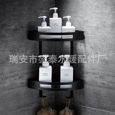 304 不锈钢黑色仿古置物架 三角篮  欧式浴室角架 四方网篮转角架