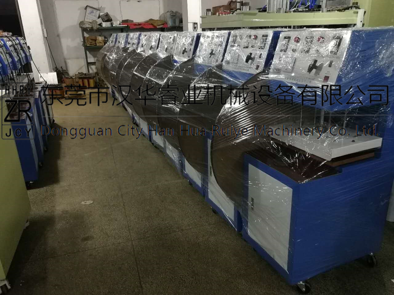 厂家供应吸塑盒包装封口机 pvc纸卡泡壳包装机 吸塑封口包装机