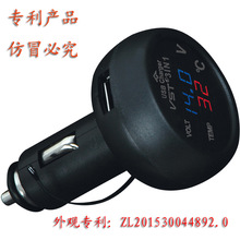 ܇�dUSB�������LED�@ʾ늉�Ӌ�ض�Ӌ706����һ[300�����]]