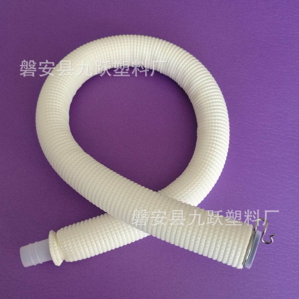 磐安县九跃塑料厂