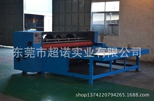����Cе CN321-1428���_�ۙC ����ͬ��