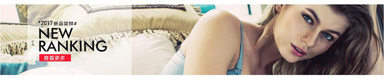 Soutiens-gorge VêTEMENTS ET DANSE en Polyester - Ref 3369718 Image 44