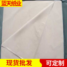 Ϟ���Rġ��ӡˢ�� ���b���ֹ����� ���Ͱ��bϞ�����l