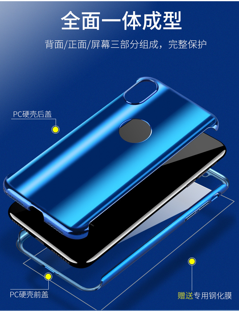 Coque smartphone VOERO  OVELLO en PC - Ref 3372404 Image 37