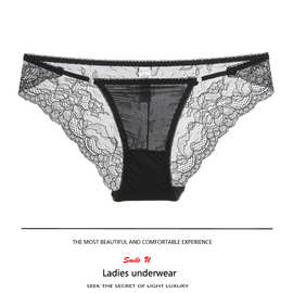速卖通比基尼内裤女 欧美性感一片式蕾丝细带窄边少女内裤批发