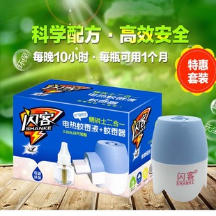 �W�� 늟�Һ�w������+����Һ���l�����Jʿ���b���b���S�����l����