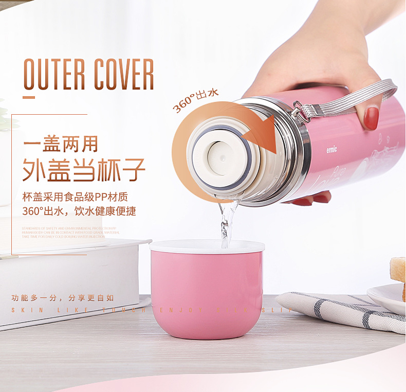 子弹头保温杯_03