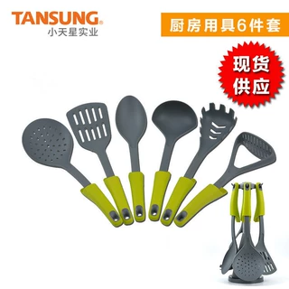 尼龙厨具6件套装 不粘锅厨房用品塑料厨具耐高温烹饪勺铲彩盒包装
