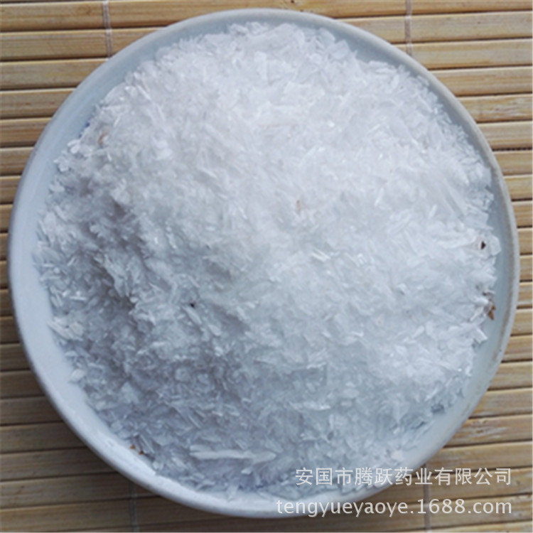 Gypsum Mineral Granules Shi Gao Raw Chinese Herb for Decoction Use Wholesale Bulk Pack key features
