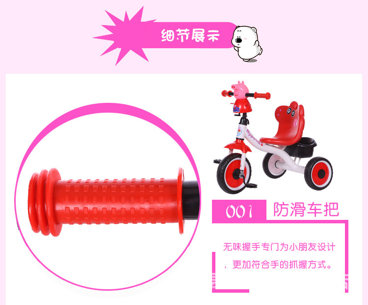 4245032773_116715998