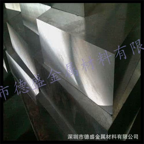 批发GS-2312高硬度模具钢 GS2316预硬塑胶模具钢 圆钢