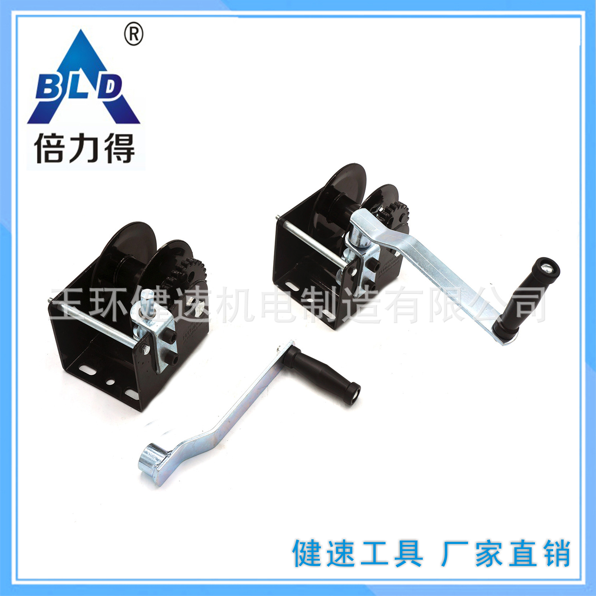 product-790-790 3