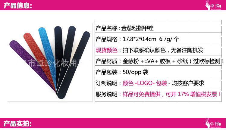 详情页模板-恢复的_01