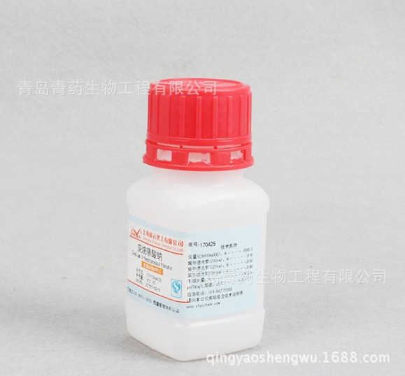 ������������Ӷ��Լ�  HPLC25g ���Ӷ�ɫ���Լ� CAS:22767-50-6