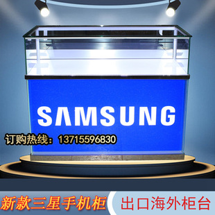 �֙�չʾ���S�����y̨����̨�D�Ǚ����ں��⿿���ߙ��ؙ��S��̨��