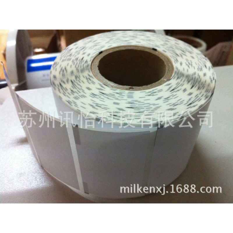 嵊州市理光三防热敏无尘标贴彩印模切厂-无需碳带直热打印标签