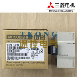 重庆特价MitsubishiPLC FX2N-32MS