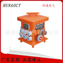 HUNAOCT�h�ĸ߶��� FXM(D)�ܷ��ˮ���m������������_�P������