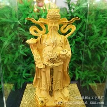 【温州工艺品摆件】温州工艺品摆件批发温州工艺品摆件拿货货源 阿里巴巴 