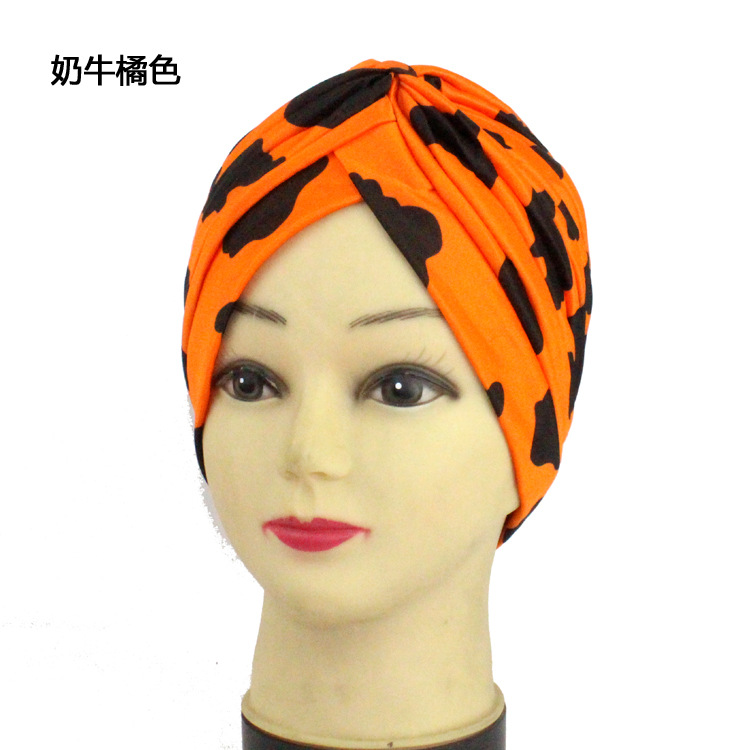 암소 오렌지
