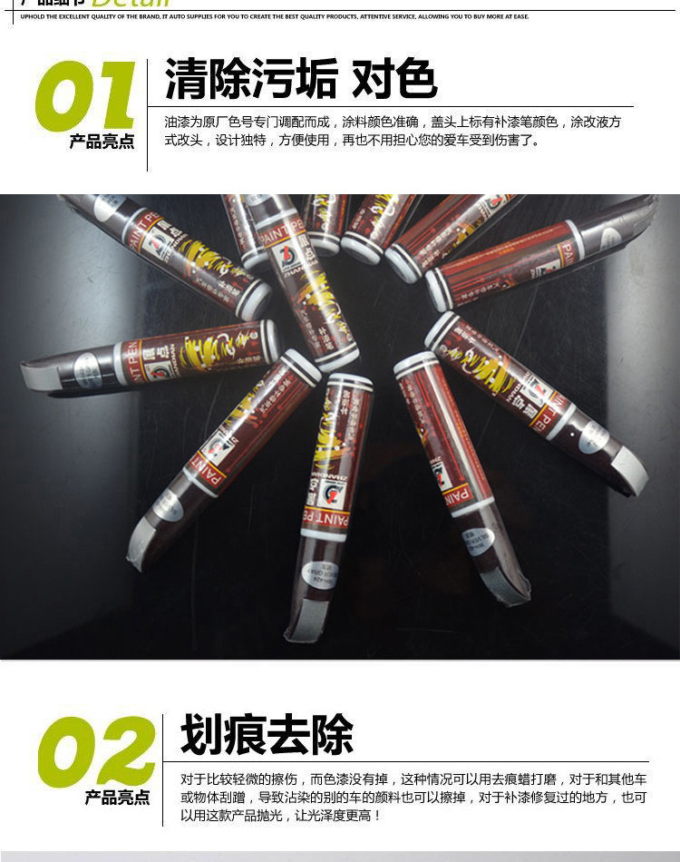 TB2tR9HdVXXXXX6XXXXXXXXXXXX-16