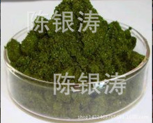 �|��õ�徫B  �|��Ⱦ��  �|���� �|�Գ� �S��ֱ�N  ����r��