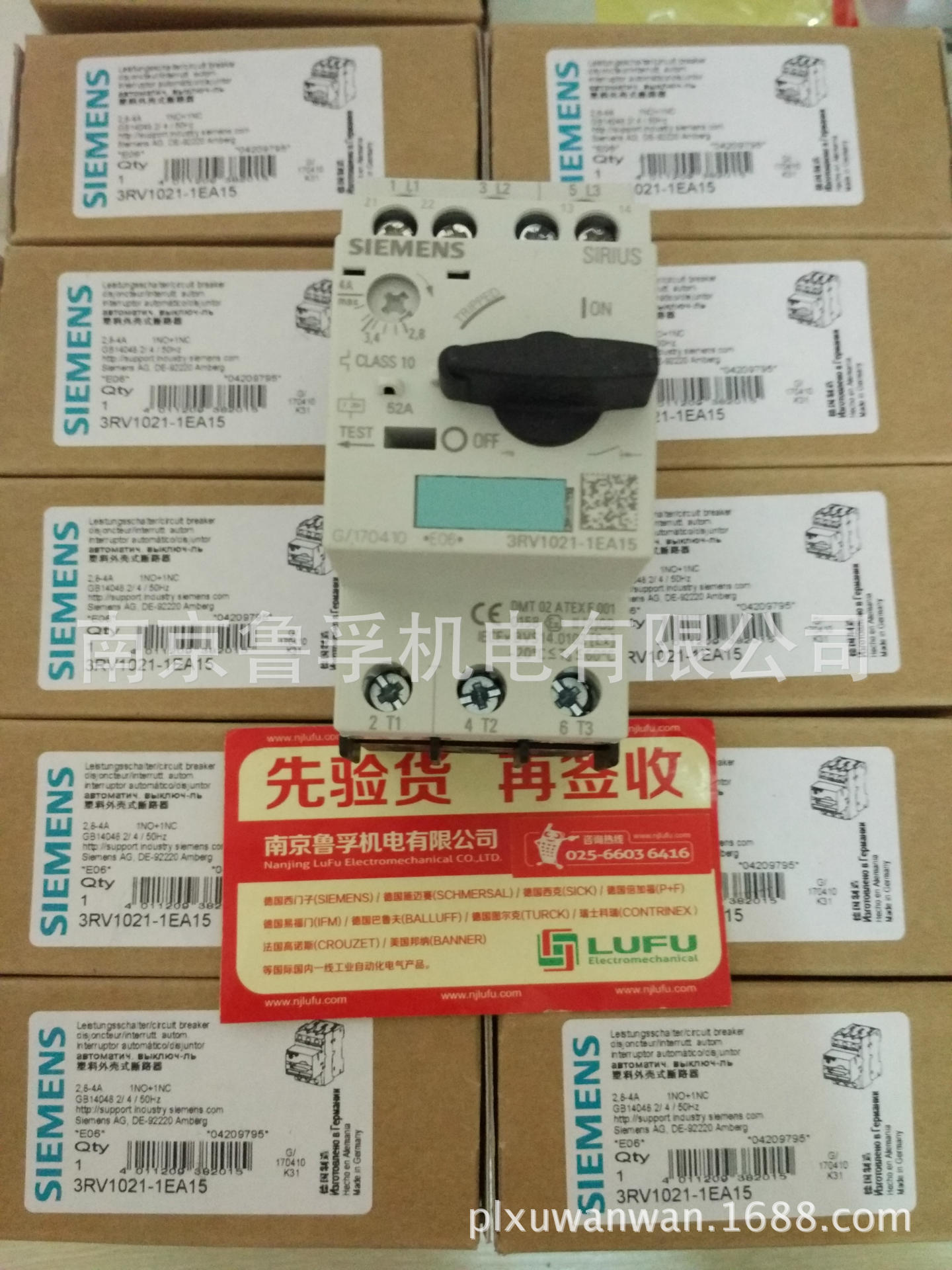 西门子继电器3RB2066-2GC2全新原装特价，欢迎订购！