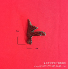 ¹Žװε׽޽Űǰı߻װнźϽľне׽