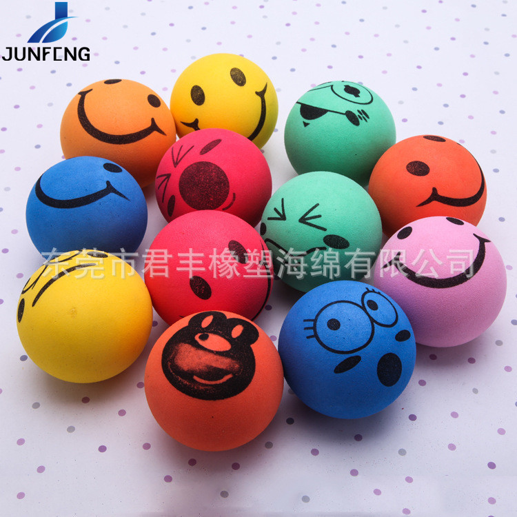 定制红色印刷EVA海绵笑脸球  彩虹高发泡高弹eva柱子异形研磨球