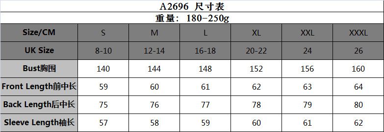A2696