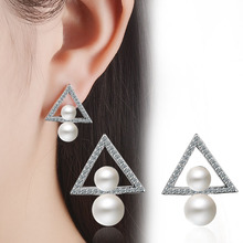 耳釘女創意珍珠三角耳墜配飾品韓國氣質耳飾廠家直售批發