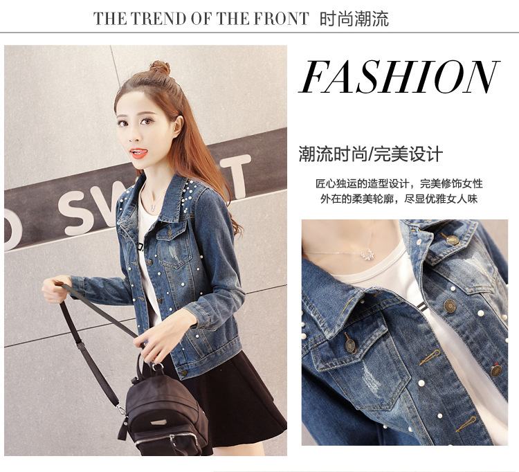 Blouson femme en Cow-boy - Ref 3321765 Image 7