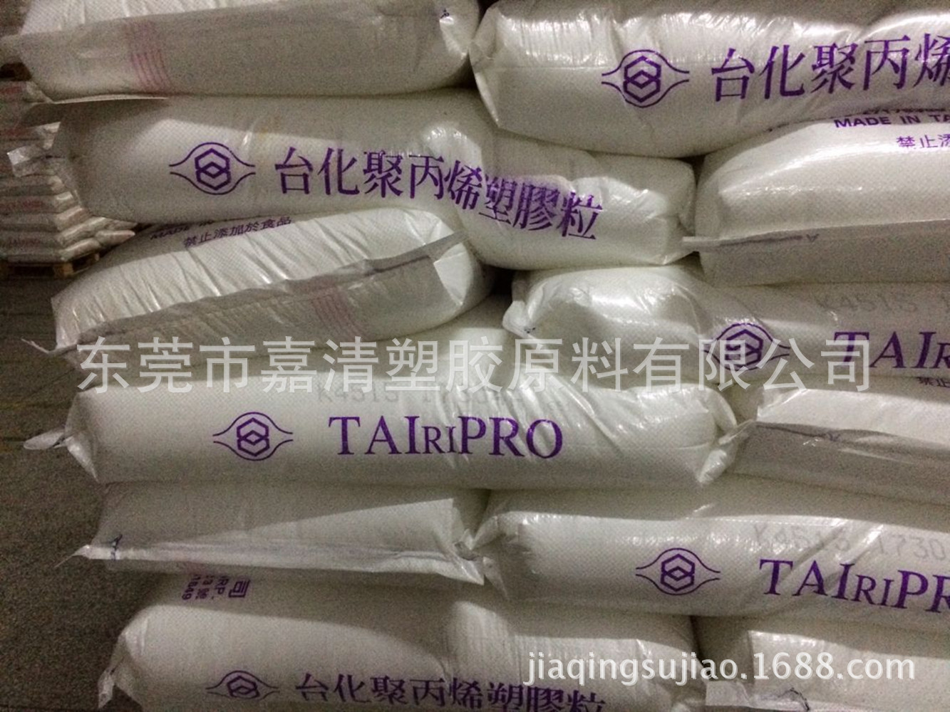 K4515PP ̨�廯�� K4515 18����֬ ��͸���� ��Ƽ�