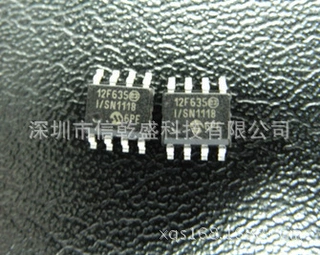 供应 集成电路 二三极管  12F635T-I/SN 8位微控制器 集成电路