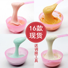 美容院線專用玫瑰花瓣面膜粉補水保濕洋甘菊軟膜粉1000g廠家直銷