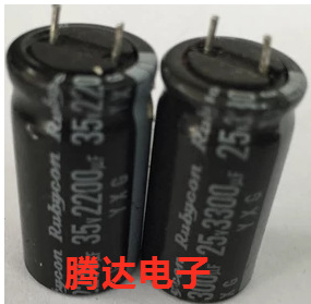 拆机25V3300UF软脚 引脚线 25v3300uf 体积16*30mm