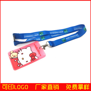 �S��ֱ�l ���Dӡ�����쎧 �Ʒ��߿�ͨ��]���K �̓r���l