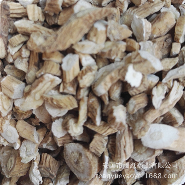 Ban Lan Gen Isatis Root Dried Slices Wholesale Bulk Traditional TCM Herb overview