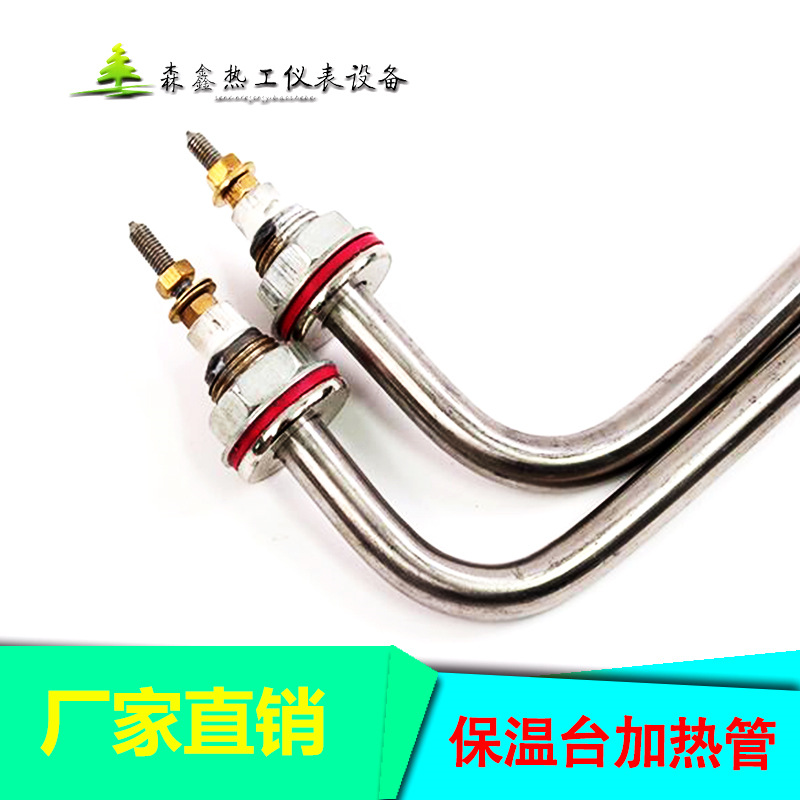 他的小京栀