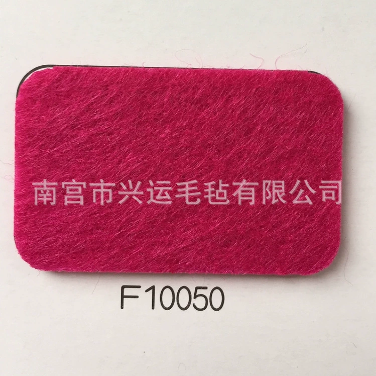 Bag non-woven cloth, cloth, 2mm, polyester