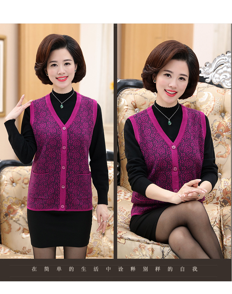 Gilet femme en Tricot - Ref 3317933 Image 21