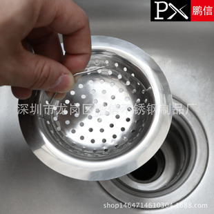 �羳�������P䓏N��ˮ���^�V�W��ˮ���^�V������ʽ©�Wϴ����W©