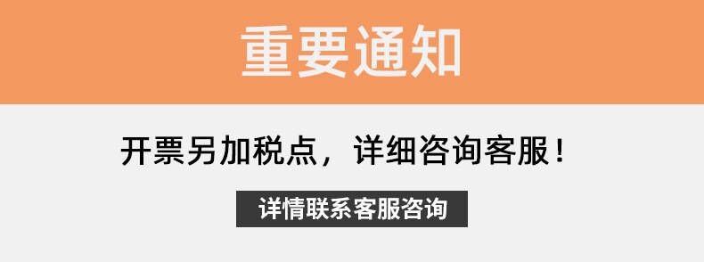联系我们