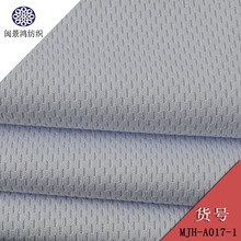 �F؛���� ȫ�쾕�����B�۾W�۲���͸���ź� ��ˮ �\�����ϣ�