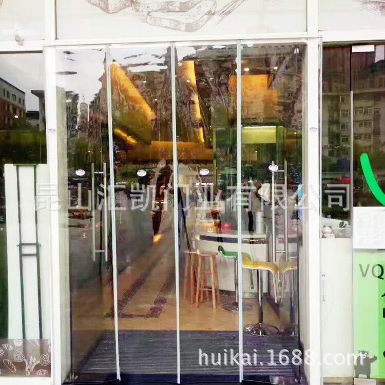 pvc magnetic soft door curtain self suction door curtain shop air conditioning curtain transparent magnetic door curtain workshop pvc partition