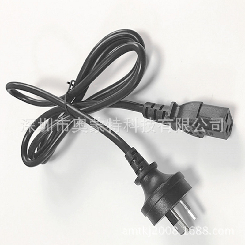 澳大利亚插头电源线 澳规插头电源线 澳标三插电源线 3芯 0.75平