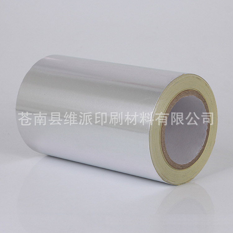 5__3689409978_1972588981