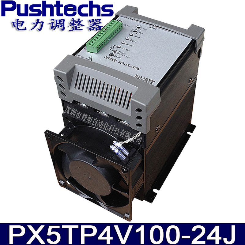 全新PX5TP4V100-24J调功器 三相100A功率调节器 SCR电力调整器