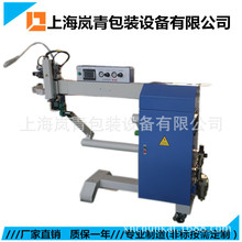 PVC������L�C ��⺸�ӷ�ڙC ���z�C�F؛����